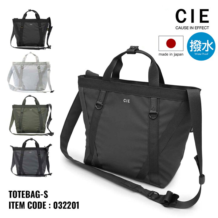楽天市場】CIE トートバッグ メンズ レディース 032201 シー GRID3 