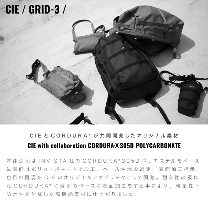 楽天市場】CIE トートバッグ メンズ レディース 032201 シー GRID3 
