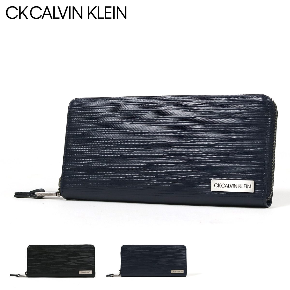 カルバン・クライン(Calvin Klein) ファスナー レザー メンズ長財布 