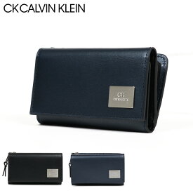 シーケー カルバンクライン キーケース レジンII メンズ 826652 CK CALVIN KLEIN 小銭入れ 牛革 本革 レザー キーリング 5連 スマートキー 三つ折り[DL10]