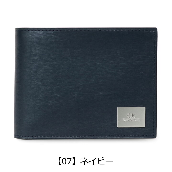 楽天市場】シーケー カルバンクライン 二つ折り財布 レジンII メンズ 