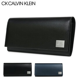 シーケー カルバンクライン 長財布 レジンII メンズ 826655 CK CALVIN KLEIN | 牛革 本革 レザー[春財布][即日発送]