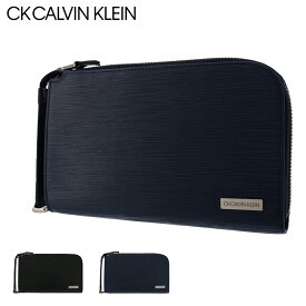 シーケー カルバンクライン クラッチバッグ 本革 薄型 薄い タットII メンズ 808211 CK CALVIN KLEIN | セカンドバッグ レザー 牛革 ガラス革 冠婚葬祭[DL10][即日発送]