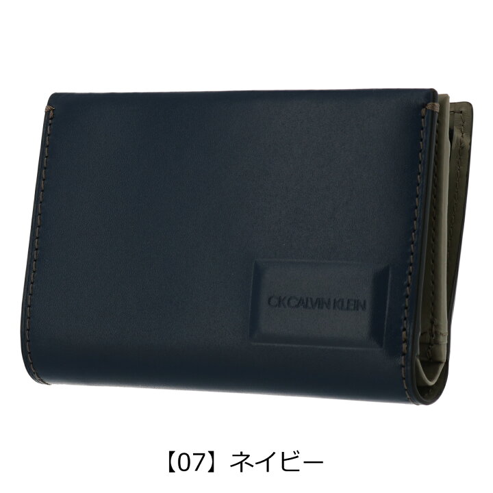 楽天市場】【全品10倍☆3/27(木)2時迄】シーケー カルバンクライン 二 