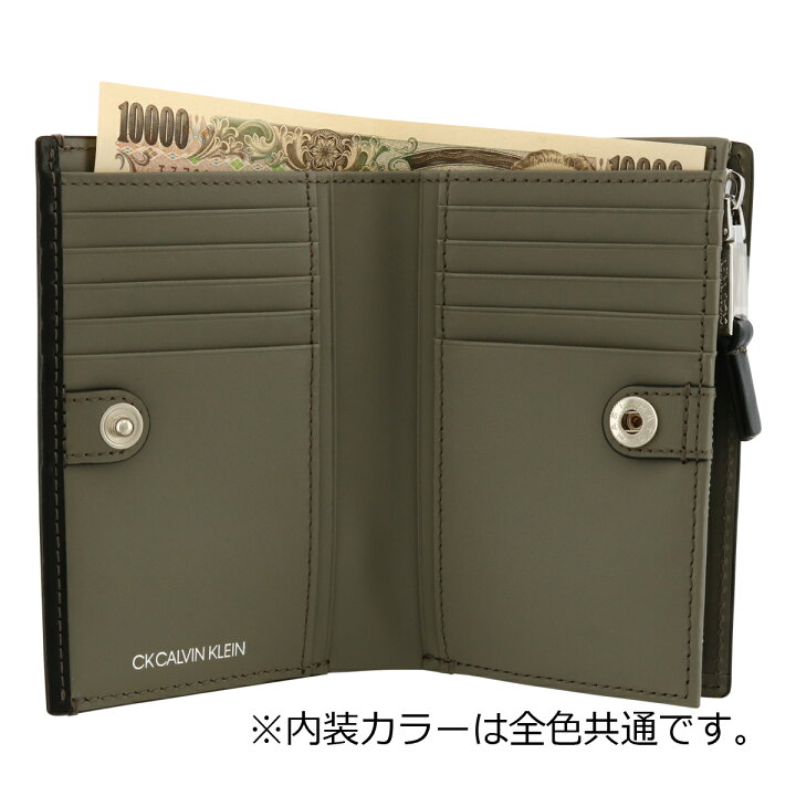 楽天市場】シーケー カルバンクライン 二つ折り財布 ミドル  