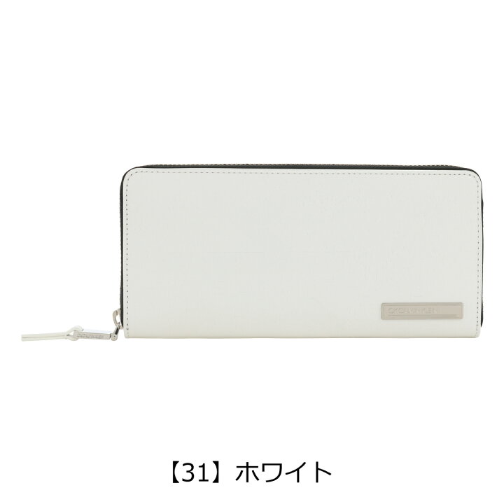 楽天市場】全品10倍☆8/31(水)24時まで|シーケー カルバンクライン 長財布 ラウンドファスナー 本革 メンズ ソーダ 827626 CK CALVIN KLEIN | 牛革 レザー : サックスバー 財布バッグ専門店 楽天市場】全品10倍☆8/31(水)24時まで|シーケー カルバンクライン 長財布 ラウンドファスナー 本革 メンズ ソーダ 827626 CK CALVIN KLEIN | 牛革 レザー : サックスバー 財布バッグ専門店