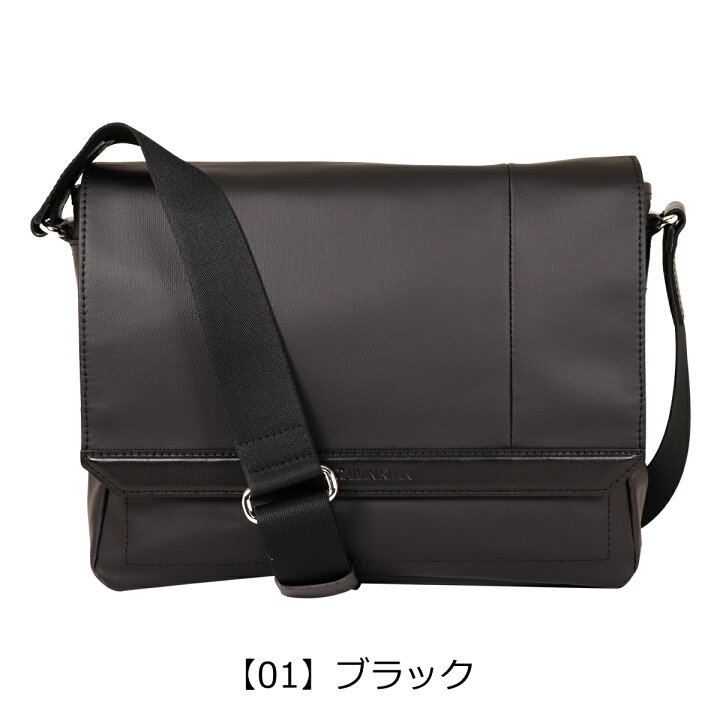 楽天市場】シーケー カルバンクライン ショルダーバッグ B5 レジスタ 
