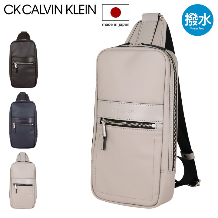 楽天市場】シーケー カルバンクライン ボディバッグ レジスタ 日本製 