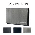 シーケー カルバンクライン 名刺入れ ボルダーII メンズ 345181 CK CALVIN KLEIN | 当社限定 コラボ 別注モデル カードケース 牛革 本革 レザー[DL15][即日発送]