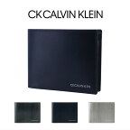 シーケー カルバンクライン 二つ折り財布 ボルダーII メンズ 345182 CK CALVIN KLEIN | 当社限定 コラボ 別注モデル ミニ財布 牛革 本革 レザー[DL10][春財布][即日発送]