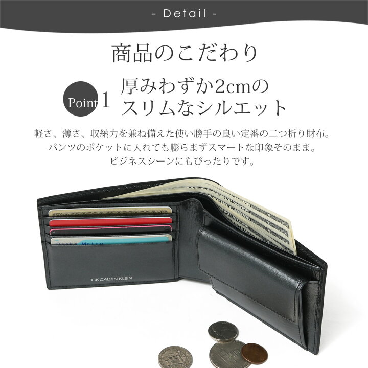 楽天市場】【全品10倍☆3/27(木)2時迄】シーケー カルバンクライン 二  