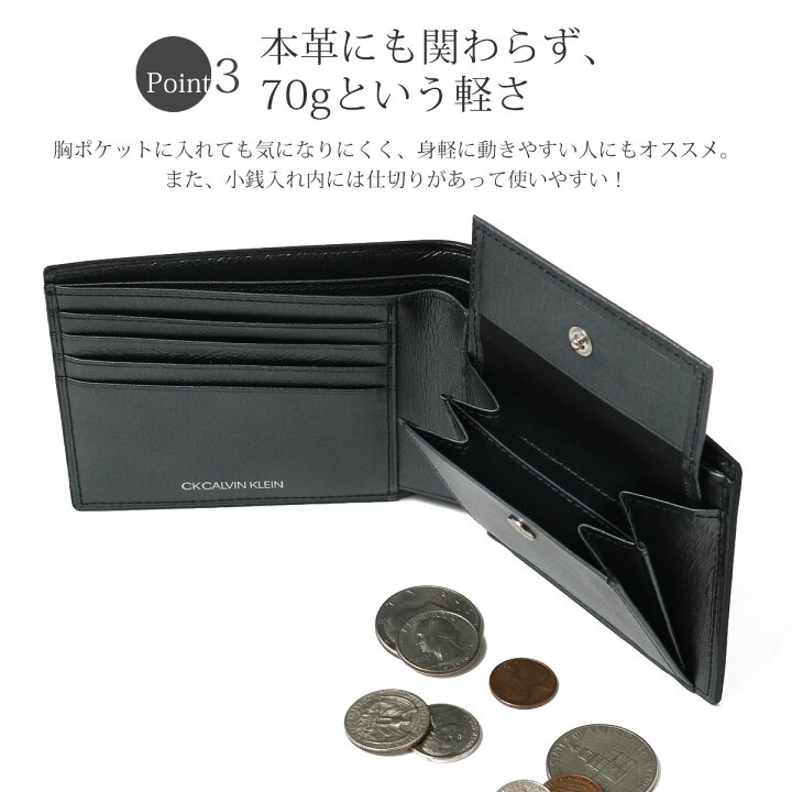 楽天市場】【全品10倍☆3/27(木)2時迄】シーケー カルバンクライン 二  
