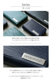 シーケー カルバンクライン 三つ折り財布 タットII メンズ 345155 CK CALVIN KLEIN | 当社限定 WEB限定 別注モデル ミニ財布 コンパクト 本革 レザー[DL15][春財布][即日発送]