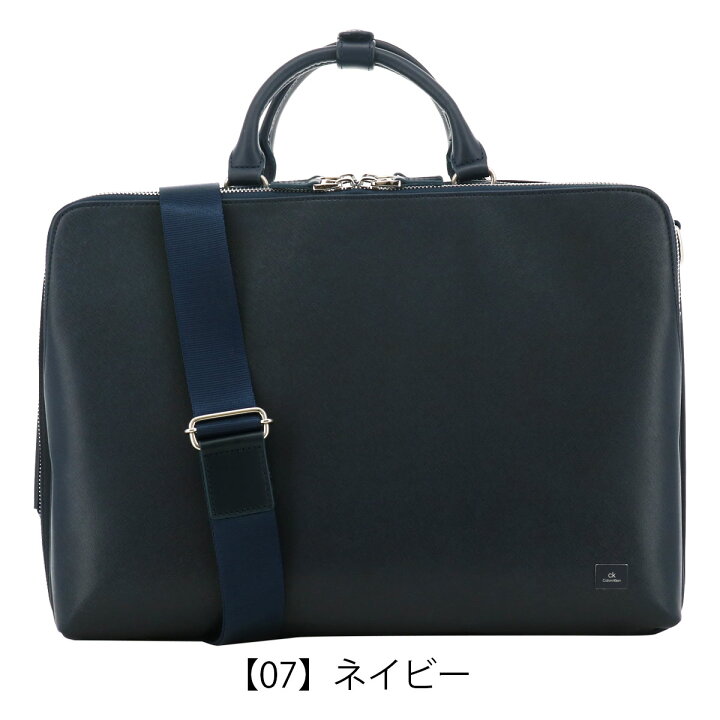 新品/本物】Calvin Klein ビジネスバッグ/グレー￥36,300-（楽天市場  
