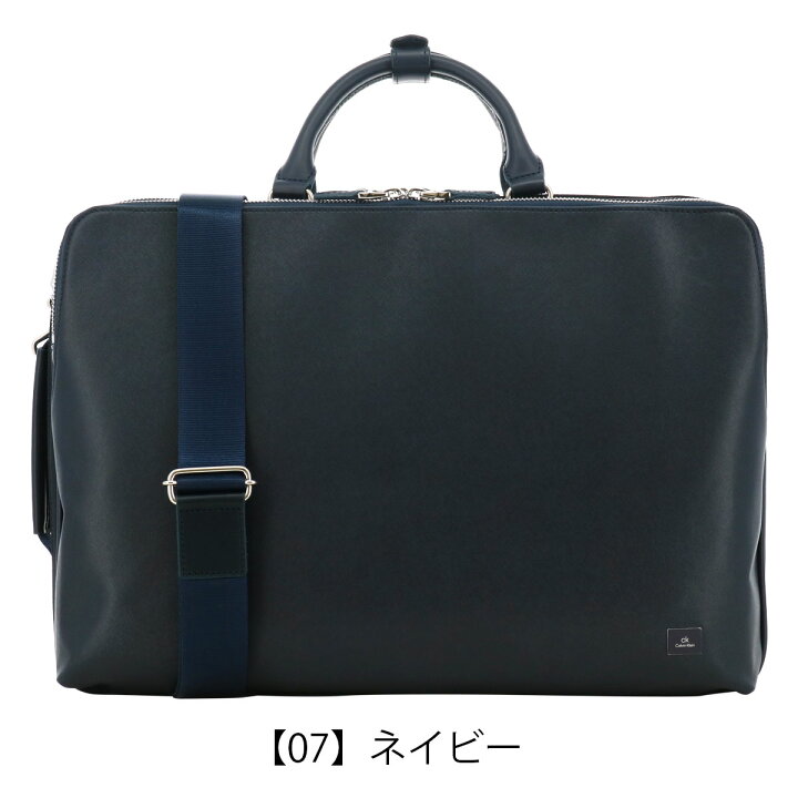 楽天市場】【全品10倍☆3/21(金)20時～】シーケーカルバンクライン 