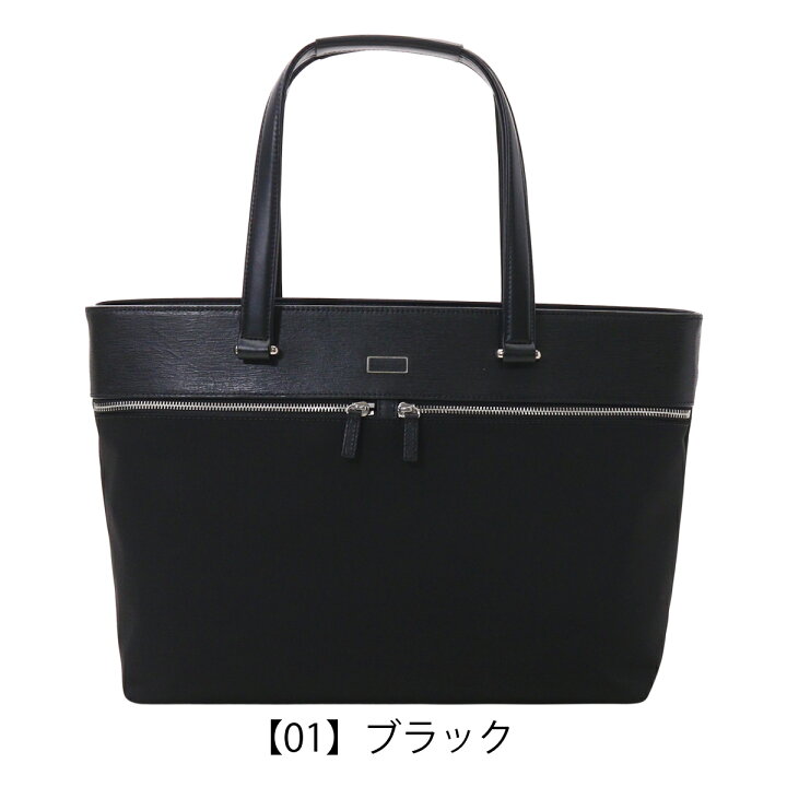 楽天市場】【全品10倍｜3/15(土)～48H限定】シーケー カルバンクライン 