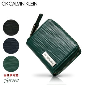 【全品10倍｜期間限定】シーケー カルバンクライン 小銭入れ BOX型 タットII メンズ 808611 CK CALVIN KLEIN | パスケース 本革 レザー