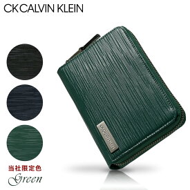 シーケー カルバンクライン 二つ折り財布 ラウンドファスナー タットII メンズ 808615 CK CALVIN KLEIN | 本革 レザー[DL10][春財布][即日発送]