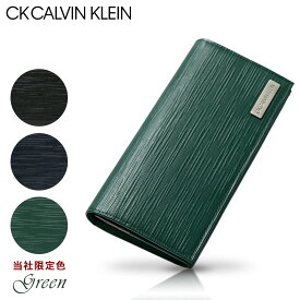 シーケー カルバンクライン 長財布 タットII メンズ 808616 CK CALVIN KLEIN | 本革 レザー[DL10][春財布][即日発送]