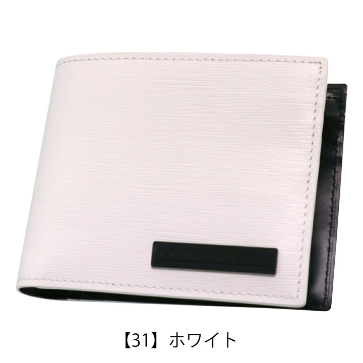 楽天市場】【全品10倍☆3/21(金)20時～】シーケー カルバンクライン 二 