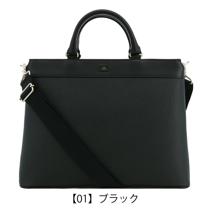 楽天市場】【全品10倍☆3/21(金)20時～】シーケー カルバンクライン 