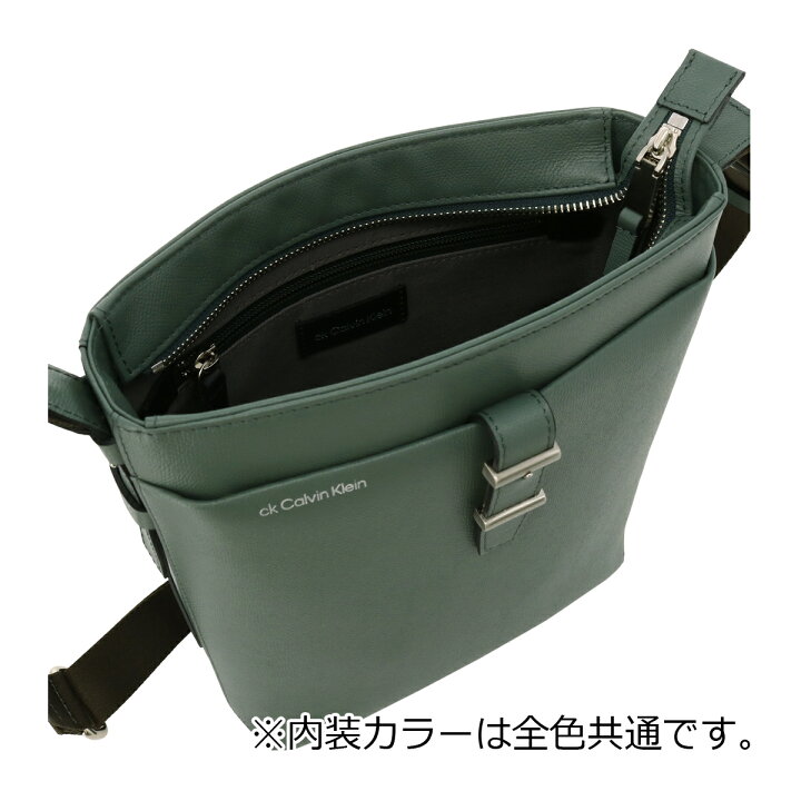 楽天市場】【全品10倍☆3/27(木)2時迄】シーケー カルバンクライン 