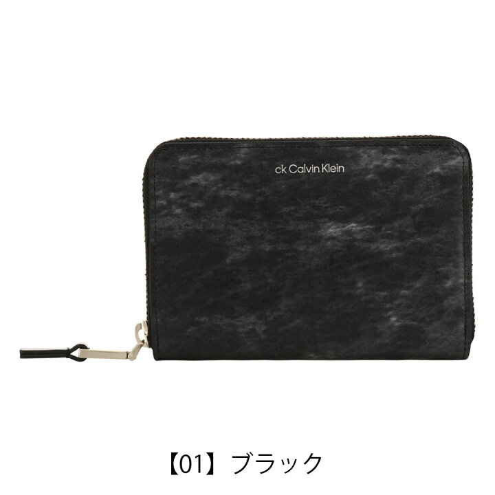 楽天市場】シーケー カルバンクライン 二つ折り財布 ラウンド 