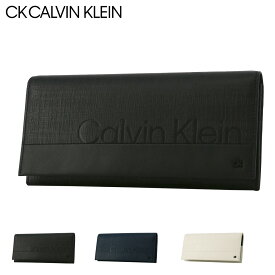 【全品10倍｜6/11 2時迄】シーケー カルバンクライン 長財布 本革 かぶせ 軽量 メンズ 836637 スフレ CK CALVIN KLEIN レザー 羊革[即日発送]