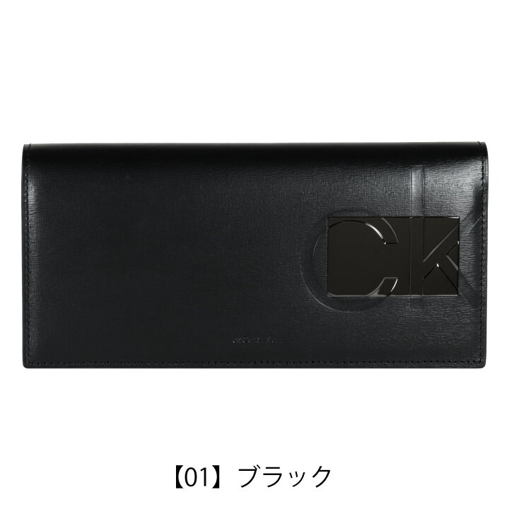 楽天市場】【全品10倍☆3/27(木)2時迄】シーケー カルバンクライン 長 