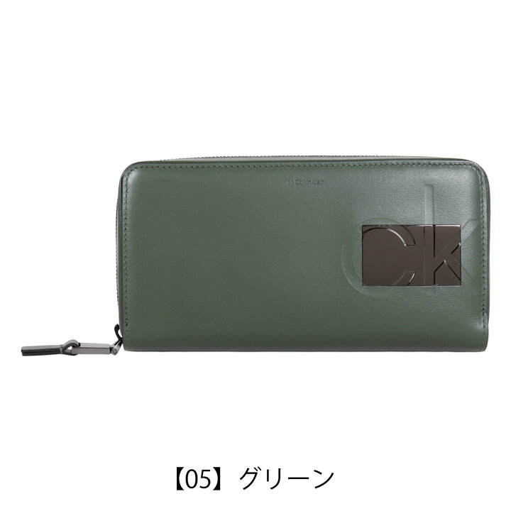 楽天市場】【全品10倍☆3/11(火)2時迄】シーケー カルバンクライン 長 
