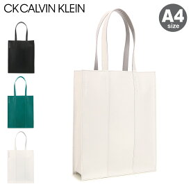 シーケー カルバンクライン トートバッグ A4 本革 メンズ 853702 パーサー CK CALVIN KLEIN 軽量 軽い 通勤 通学 レザー 牛革 シンプル[DL10]