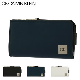 【全品10倍｜期間限定】シーケー カルバンクライン キーケース 本革 メンズ ボーダー 875602 CK CALVIN KLEIN | 小銭入れ コインケース 牛革 レザー[即日発送]