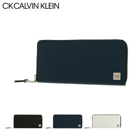 シーケー カルバンクライン 長財布 ラウンドファスナー 本革 メンズ ボーダー 875605 CK CALVIN KLEIN | 牛革 レザー[DL10][春財布][即日発送]