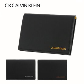 シーケー カルバンクライン 名刺入れ 薄型 メンズ レディース ゲイン 825611 CK CALVIN KLEIN カードケース パスケース 本革 牛革 レザー