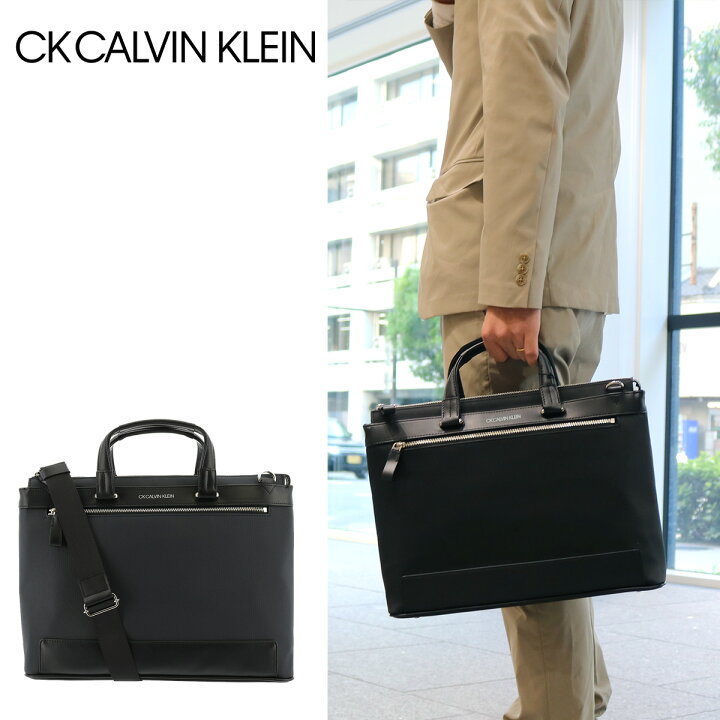 楽天市場 シーケー カルバンクライン ビジネスバッグ 2way メンズ イーブン 8511 Ck Calvin Klein ブリーフケース 本革 レザー サックスバー 財布バッグ専門店 楽天市場 シーケー カルバンクライン ビジネスバッグ 2way メンズ イーブン 8511 Ck Calvin Klein ブリーフケース 本革 レザー サックスバー 財布バッグ専門店