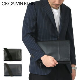 【4/20 抽選で最大100％Pバック】シーケー カルバンクライン クラッチバッグ 2WAY メンズ ブルーノ2 833212 CK CALVIN KLEIN ショルダー付き 本革 レザー[DL10]