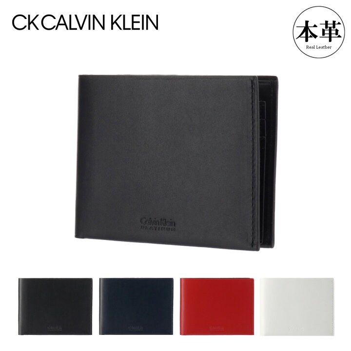 楽天市場】【全品10倍｜3/15(土)～48H限定】【SALE】シーケー カルバン 