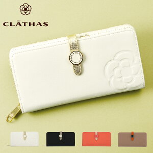 ySi10{11/19()0zNCTX z fB[X Eht@Xi[ u 188401 {v v U[ uh lC  킢 GKg Vv e J[h[ K