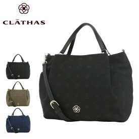 クレイサス トートバッグ ルラック レディース 189541 CLATHAS | 2WAY ショルダーバッグ カメリア 花柄[即日発送]