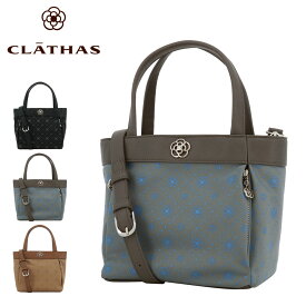 クレイサス トートバッグ レディース フローラ 189931 CLATHAS | 2WAY ミニトート ショルダーバッグ ミニショルダー ハンドバッグ 軽量 モノグラム 総柄[即日発送][DL10]