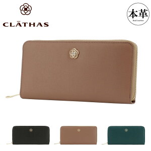 11/25IGg[10{NCTX z Eht@Xi[ {v fB[X ~[ 190140 CLATHAS v U[ JA[]