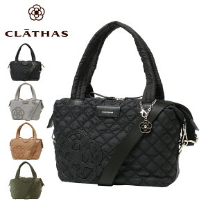 ySi10{11/19()0zNCTX {XgobO fB[X Jy 189554 2WAY V_[obO nhobO uh lC  킢 i GKg LeBO fUC