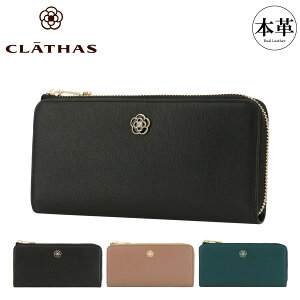 ySi10{11/4()0zNCTX z Lt@Xi[ {v fB[X ~[ 190144 CLATHAS v U[ JA[]