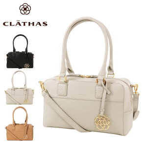 ySi10{11/19()0zNCTX ~j{XgobO fB[X A}h 190181 CLATHAS | 2WAY V_[obO nhobO tH[} JA[]