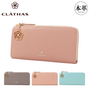 ySi10{11/4()0zNCTX z Lt@Xi[ {v fB[X y[V 190291 CLATHAS | U[h^ JA v U[[]