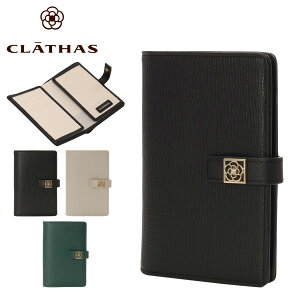 NCTX J[hP[X {v fB[X ftB 190473 CLATHAS |CgJ[h h v U[ JA[]