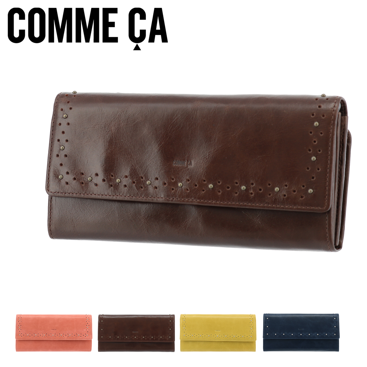 コムサ COMM CA 長財布と牛革製の小銭入れ - 長財布