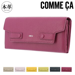 RT z fB[X {VbN 74685 COMME CA {v v U[ e [ @\ K J[h Eht@Xi[  i Vv uh lC v[g Mtg