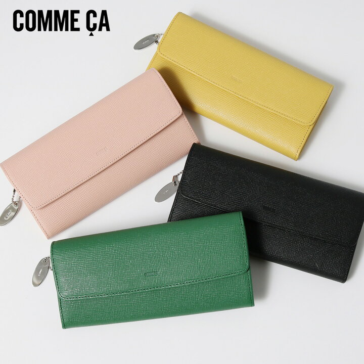 楽天市場】【全品10倍☆12/22(日)迄】コムサ 長財布 シュリー  