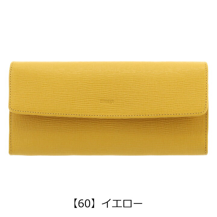 コムサ シュリー 長財布 COMME CA ccm-74693 LINECPN｜ONLINE STORE by 